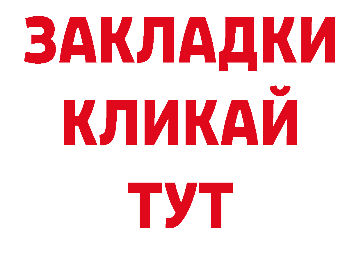 Кодеиновый сироп Lean напиток Lean (лин) как войти мориарти гидра Артёмовск